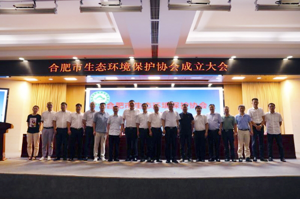 對(duì)話元琛科技 布局碳中和賽道，聯(lián)手中科院產(chǎn)學(xué)研合作