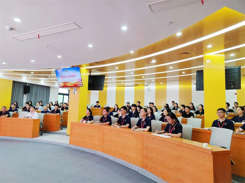 專(zhuān)題黨課，解讀黨的二十屆三中全會(huì)精神！